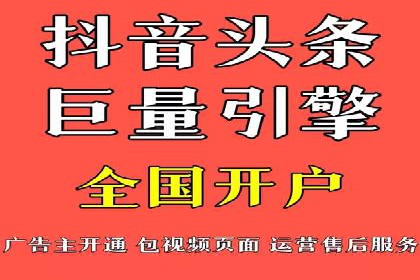 百度推广中如何选择合适的关键词？——多行业案例分析